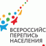 Перепись: итоги первого этапа - Муезерский район