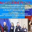 Приглашаем на концертную программу - Муезерский район