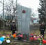 Календарь памятных и знаменательных дат - Муезерский район