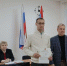24 ноября состоялась   5 сессия 1 созыва - Муезерский район