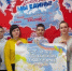18 марта -- день воссоединения Крыма с Россией - Муезерский район